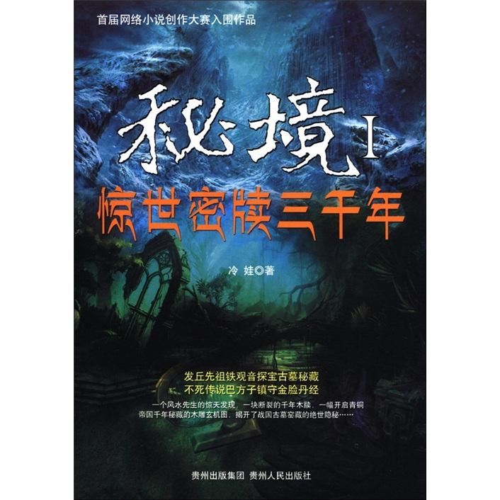 财学堂张穗鸿老师鸿雁证券专修课全集+指标合集