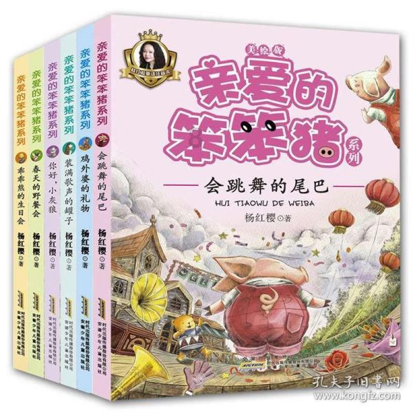 下沉基层才能抓落实