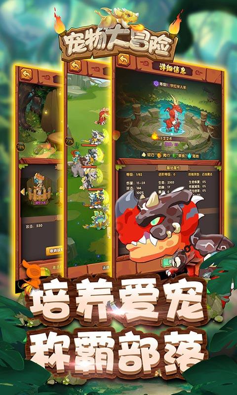 琴覆天下