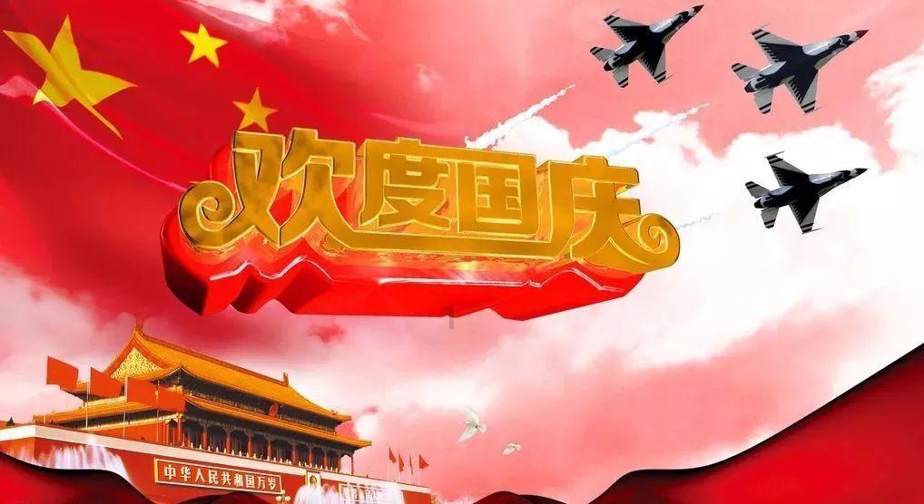 陆陆续续的意思