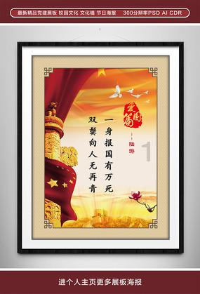 记者：西汉姆与曼城商谈租借菲利普斯，曼城未要求强制买断