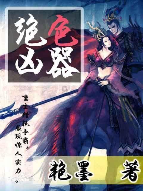 江苏:全民健身焕发新活力