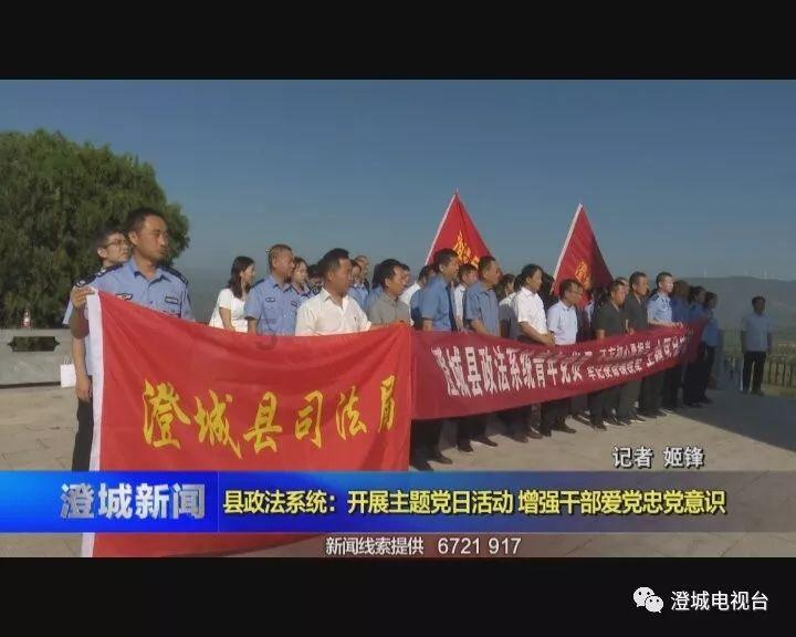年味渐浓 观山湖区万余盏灯笼迎新春